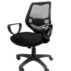 Silla Ejecutiva Ergonómica